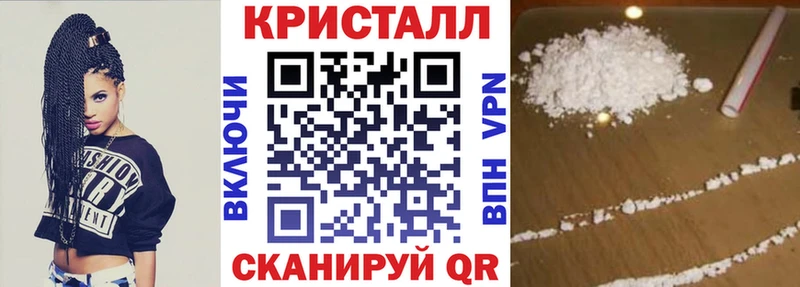 АМФЕТАМИН 98%  даркнет телеграм  Глазов 