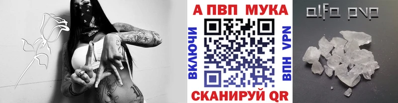 наркотики  Глазов  OMG ссылка  Альфа ПВП Соль 