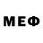 Метадон VHQ Gwyn Williams