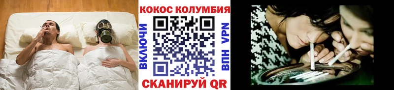 купить закладку  Глазов  COCAIN 99% 