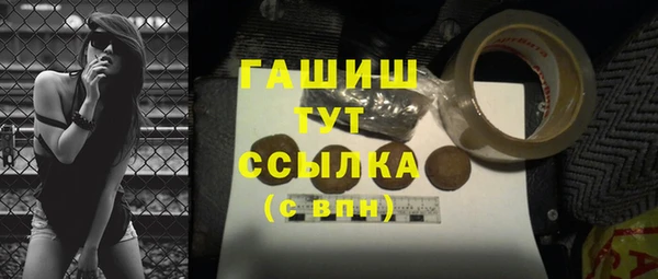 COCAINE Алзамай