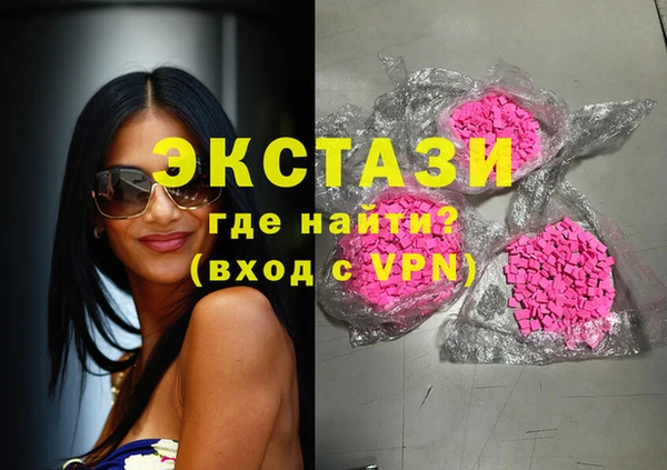 COCAINE Алзамай