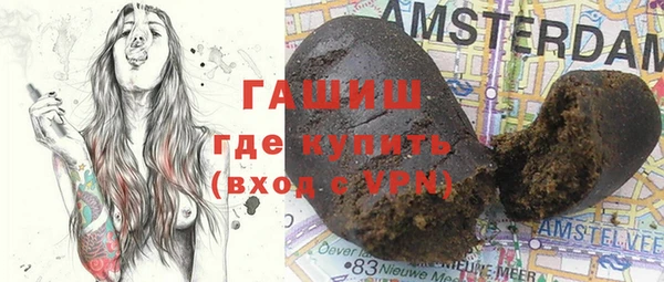 мет Аркадак
