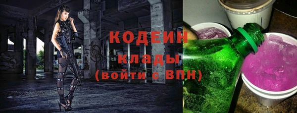 прущий лед Алексеевка