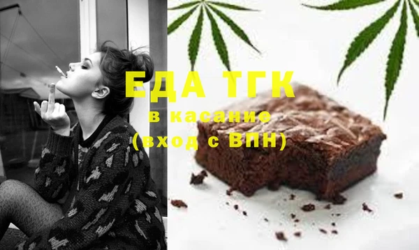 каннабис Алексин