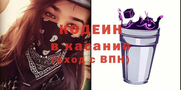 мет Аркадак